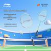 Li-Ning Детская бадминтонная ракетка Thunder