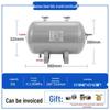 Compact Air Tanks 2L-60L - Ideal for Compressors and Vacuum Systems
