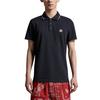 Moncler SS24 Slim Fit Three-Color Knitted Collar Short Sleeve Polo Shirt Men Polo Shirts Dark-Blue J10918A703008455677X