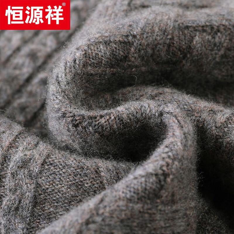 Hengyuanxiang Men's 100% Wool Crew Neck Pullover Sweater