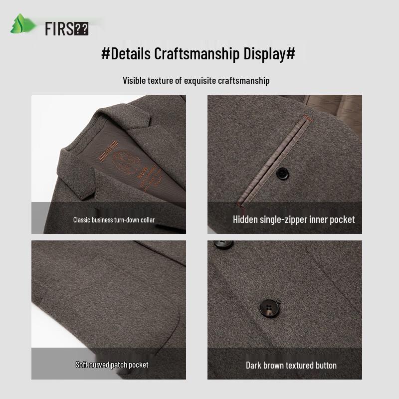 Мужское двустороннее пальто FIRS из 100% шерсти