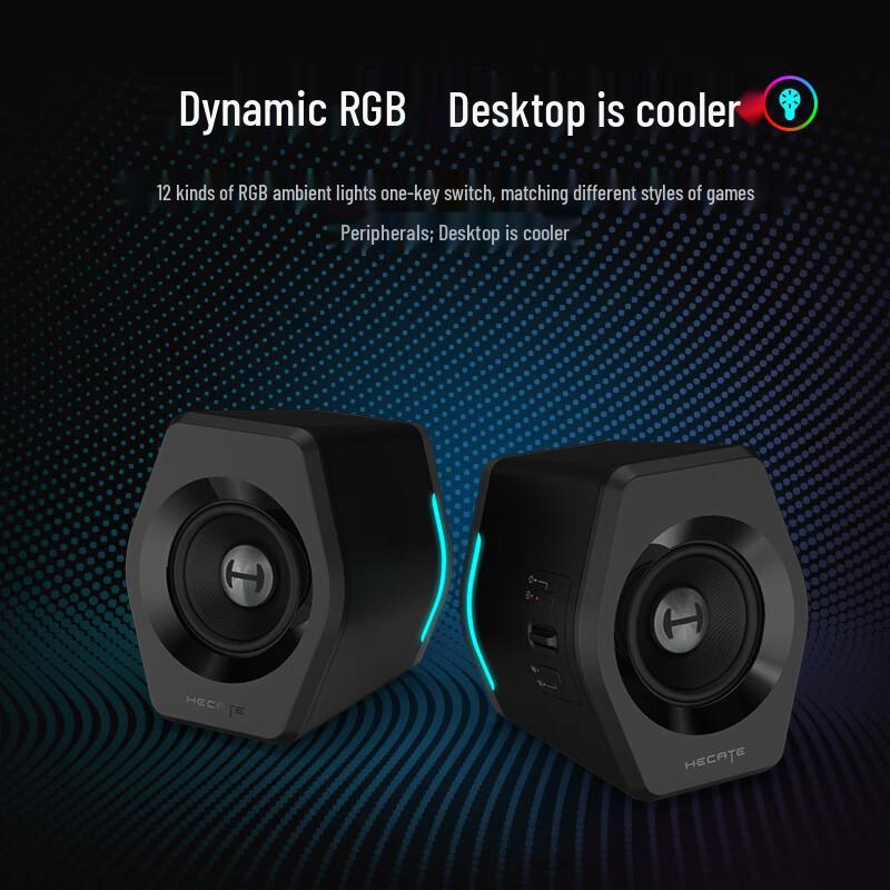 Edifier HECATE G2000 Bluetooth Gaming Speakers