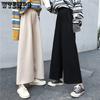 Женские зимние брюки Свободные и утягивающие Универсальные черные повседневные брюки Укороченные брюки Прямые брюки