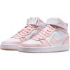Nike Кроссовки Court Borough Mid 2 GS Белый Эхо Розовый CD7782-122