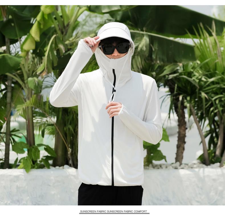 Men's 2024 Summer Ice Silk UV-Protective Ultra-Thin Breathable Outdoor Fishing Jacket