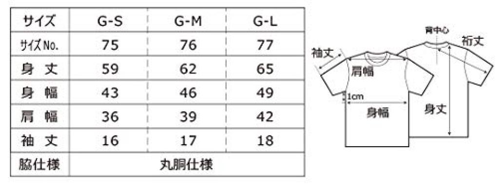 United Athle Высококачественная футболка 5,6 унций, Девочки, 500103, Пепельный, G-L
