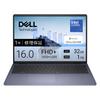 Dell 16 DC16251 7 150U 32 ГБ 1 ТБ Office Windows Midnight Служба ремонта Возврат жесткого диска Ноутбук, 16-дюймовый, Процессор Intel® Core™, Процессор, Память,