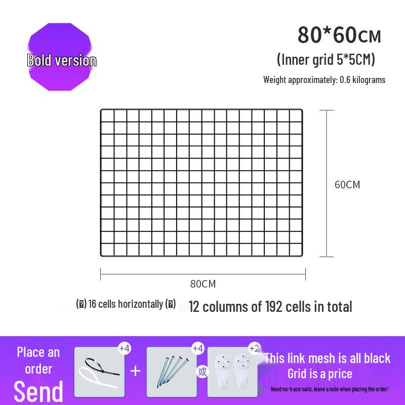 Black Bold Mesh Photo Wall Hanging & Display Rack