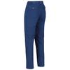 Regatta Womens/Ladies Chaska II Zip Off Trousers