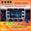 Автомобильное радио Android14 для Toyota FJ Cruiser J15 2006 2007 2008 2009 2010 2012 - 2020 Навигация GPS Мультимедиа Видеоплеер Стерео