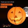Halloween Pumpkin Lanterns: Hanging Ornaments, String Lights, Paper Lanterns, and Handheld Props for Bar and Kindergarten Decorations.