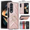 Модный кожаный чехол для телефона с кольцевым кронштейном для Samsung Galaxy Z Fold 4, чехол Z Fold 3, складной экран, защитный чехол от падения