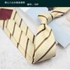 Tie Men'S Retro Coffee Milky White Wedding Stage British 8Cm Dress Professional Business Hand Stripes
