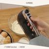 Elegance Batteur Electrique Cuisine Mixeur Spécial Pâtisserie 5 Vitesses + Turbo Briebe HM1174BLK 400W Noir 04179
