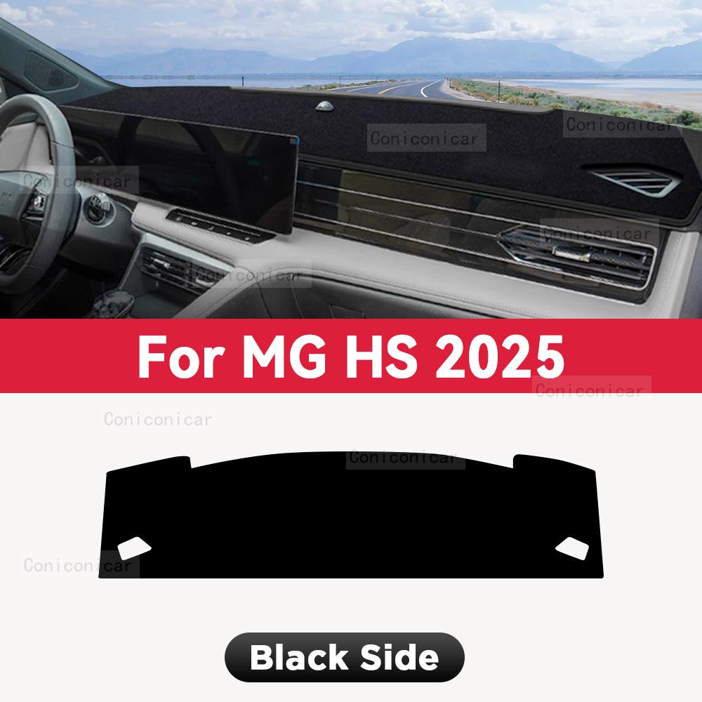 Для MG HS 2025 Коврик на приборную панель автомобиля Нескользящая Солнцезащитная Подушка Защитный Коврик DashMat Анти-УФ Аксессуары для интерьера