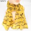 Fashion Women's Shawl Scarves, Printed Scarves, Women's Scarf Accessories
