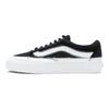 Vans Ubiq X Vans Old Skool Унисекс Черно-белые Кроссовки VN0A4BVF05B