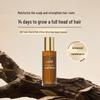 Сыворотка для кожи головы 100 Years Hair Expert с мультиэффектом