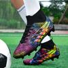 Fashion Men's Soccer Shoes FG Non-Slip Turf Soccer Cleats Fashion Design Shoes Comfortable Base Sneakers High Quality Football Boots 47