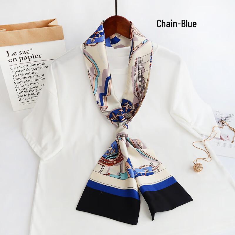 Women's Narrow Imitation Silk Scarf
