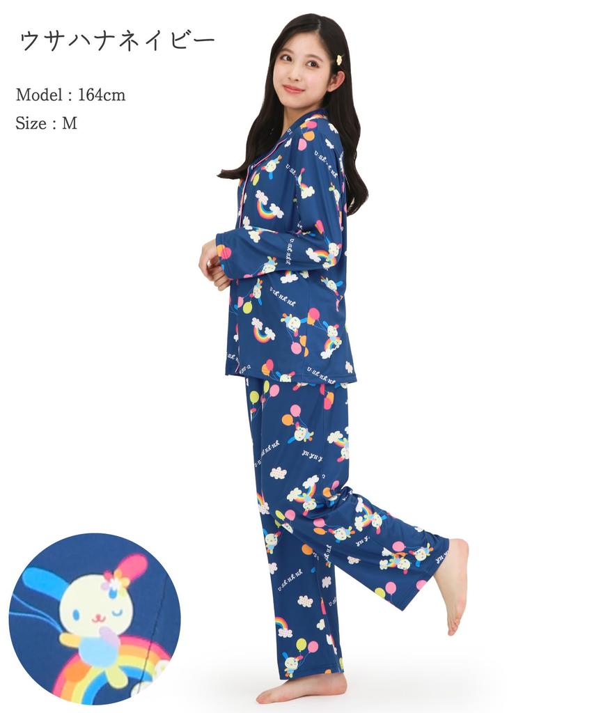 Usahana Shirt Powder Long Long Top and Bottom Room Loungewear [SAZAC] Pajamas, Stretch, Women's, Sleeves, Pants, Set, Wear, (Navy/M/SAN1914)