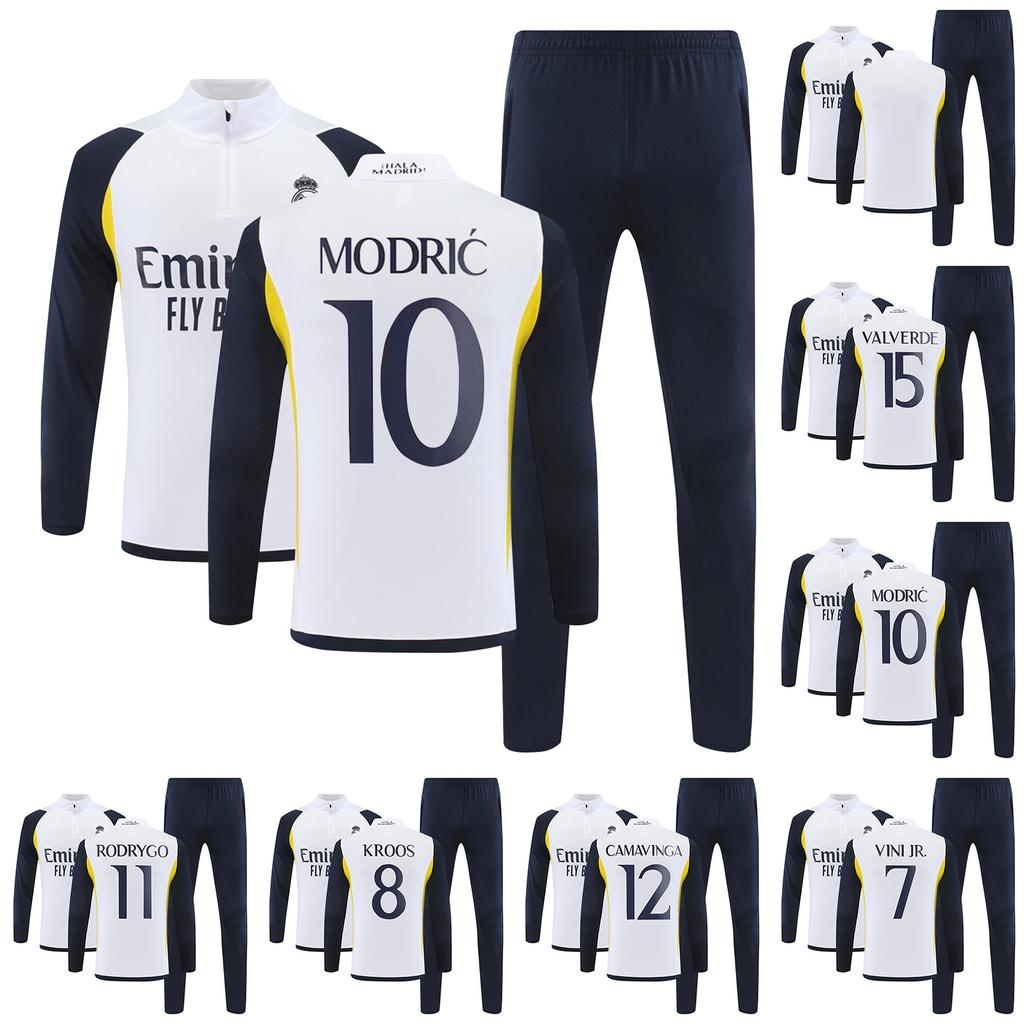 2324 Трикотажные изделия с длинными рукавами Комплект спортивной тренировочной формы Футбольные майки с длинными рукавами