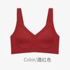 Traceless Underwear, Women's No Steel Ring Adjustment Type, Double Breasts, Anti-sagging, Thin, Large Breasts, Small Breasts, Gathered Bra Cover