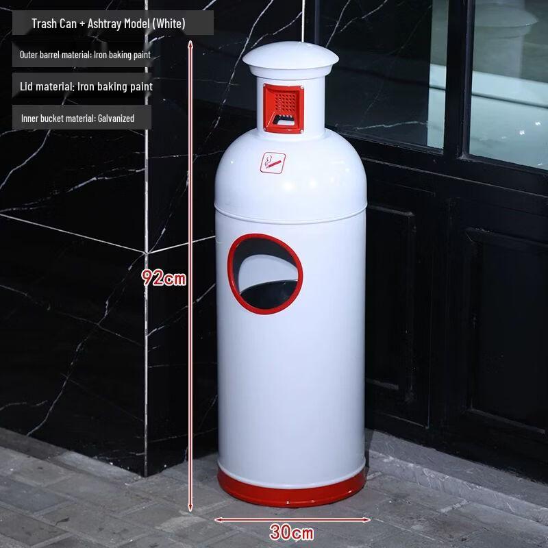 Commercial Standing Smoking Waste Bin with Ashtray