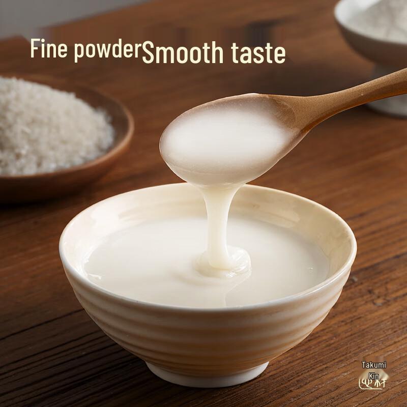 Pujiang Original Flavor Instant Sugar-Free Rice Milk Powder 600g