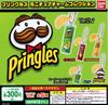 Коллекция миниатюрных брелоков Pringles Набор капсульных игрушек Гашапон [Полный 5]