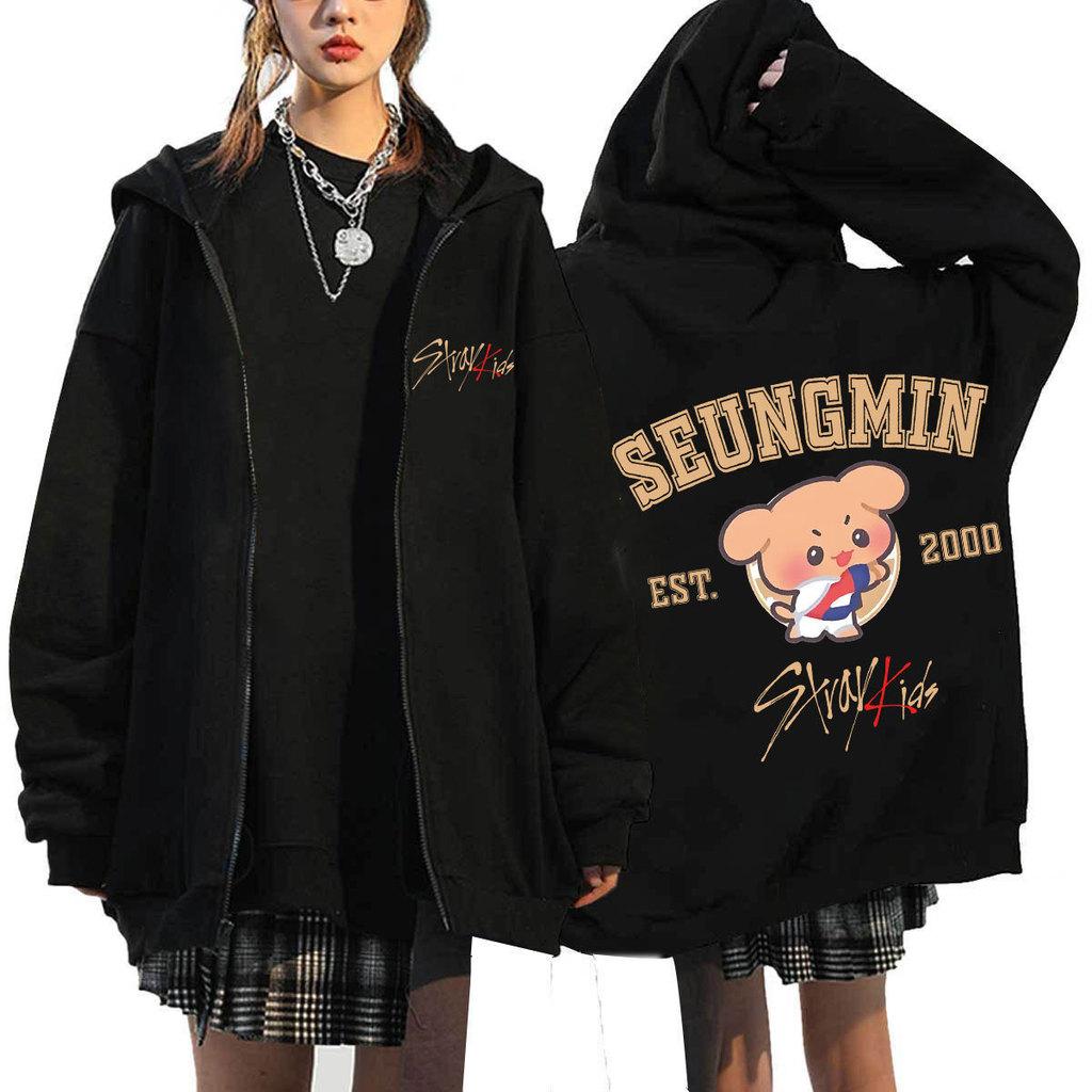 Adult Women Men Stray Kids Dominate ATZ SKZ Print Sweatshirt Loose Zipper Long Sleeves Hooded Jacket Coat Outerwear