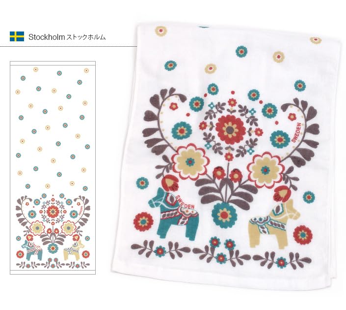 Hiorie Полотенца для лица, Марлевые полотенца, Набор из 3 штук, Милый дорожный узор, Сделано в Японии, Тонкие, Быстросохнущие, Дорожная серия Набор из 3 штук