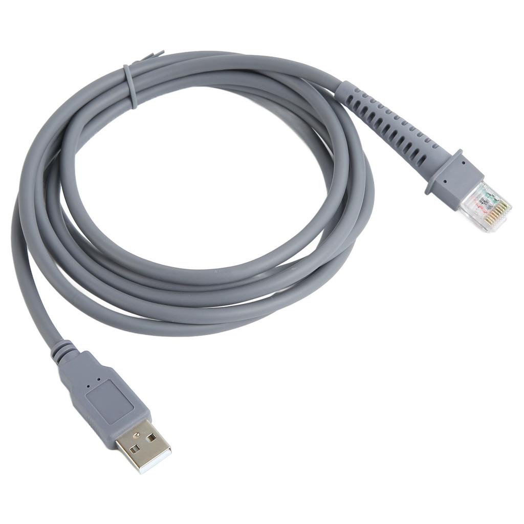 Barcode Scanner Cable QR Line PVC 2 Meter Length Accessory for LS2208 2208AP LS4278