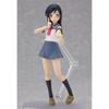 Figma My Little Sister Can't Be This Cute Ayase Aragaki