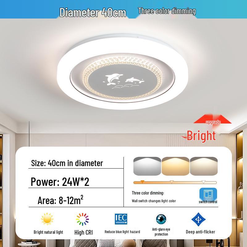 Умный современный кремовый круглый потолочный светильник для главной спальни - Модный и простой.