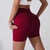 Спортивные шорты Peach Hip Lifting, женские, с высокой талией и утягивающие, для похудения, для бега, для быстрой сушки бедер, обтягивающие брюки с тремя точками