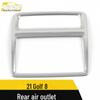 Golf 8 Rear Air Outlet Decorative Frame - Third Row Sequin Sticker