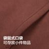 Converse Sweatshirt Unisex Brown 10026981-A05