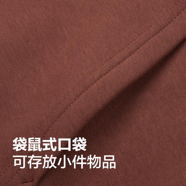 Converse Sweatshirt Unisex Brown 10026981-A05