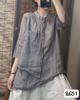 1116 summer Korean version loose literary ramie solid color stand-up collar irregular seven-quarter sleeve shirt versatile shirt women 8611