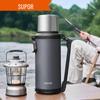 Термос SUPOR KCV20BV10 из нержавеющей стали с двойными стенками