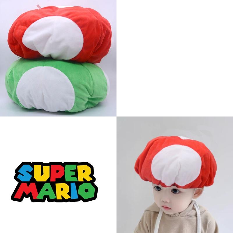Cute Green And Red Mario Hat Plush Toy Doll For Kids And Adults