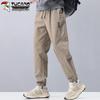 TUCANO Men's Drawstring Loose Fit Casual Cargo Pants