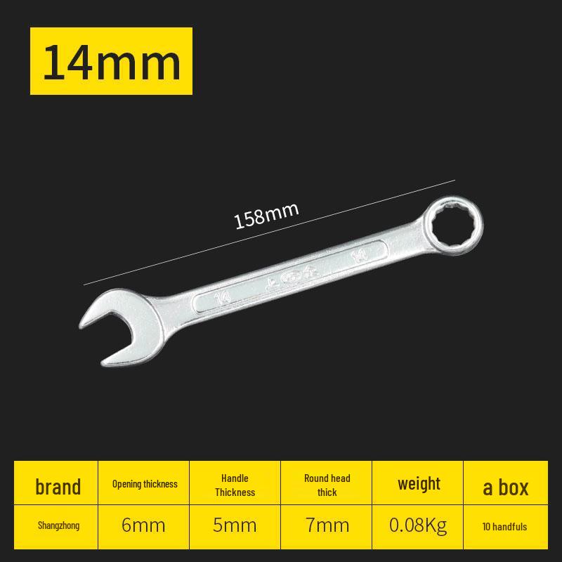 Набор двухсторонних рожково-накидных ключей Torx: 13 мм, 14 мм, 17 мм - Удлиненный инструмент двойного назначения