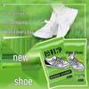 Disposable Shoe Cleaning Wipes - Portable, No-Wash Stain Remover for Easy Cleaning of White Shoes