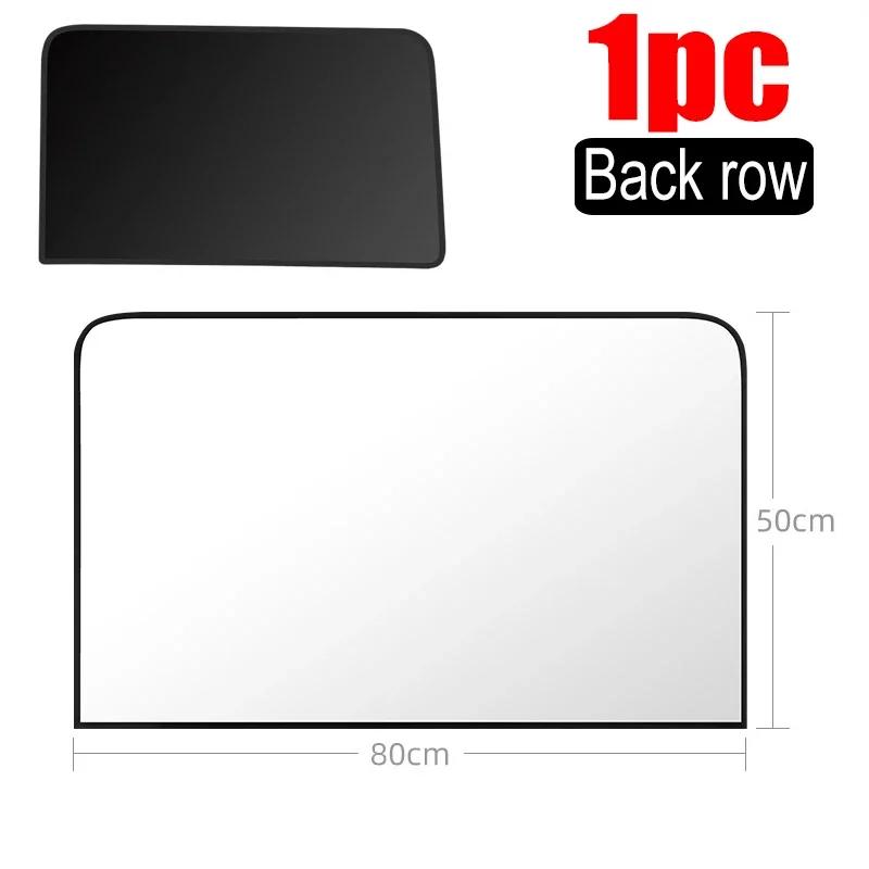 Магнитная шторка на боковое окно автомобиля, внутренняя защита от ультрафиолета, черная шторная сетка, полностью затемняющая пленка для окон автомобиля, серебряная лента, чехлы