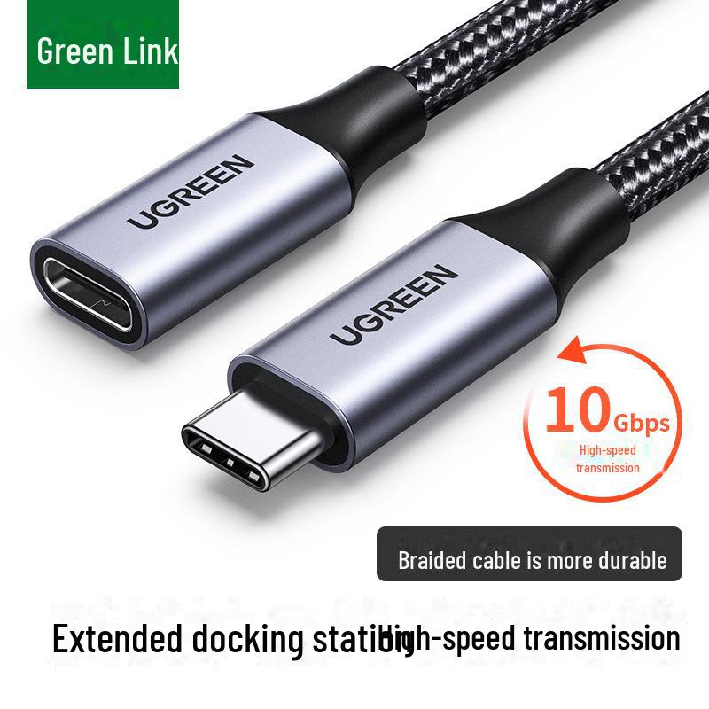 UGREEN USB-C 3.2 Gen 2 Extension Cable (10Gbps, Male To Female)