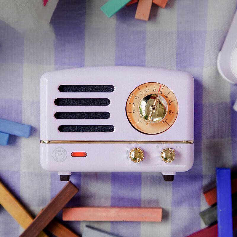 Mao Wang Little Prince OTR Portable Bluetooth Speaker