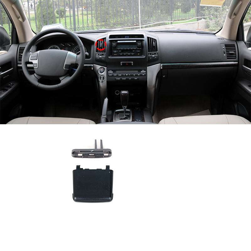 Для Toyota Land Cruiser 200 LC200 FJ200 2008-2017 передняя приборная панель автомобиля A/C выход для кондиционера вентиляционные отверстия зажим для вкладки