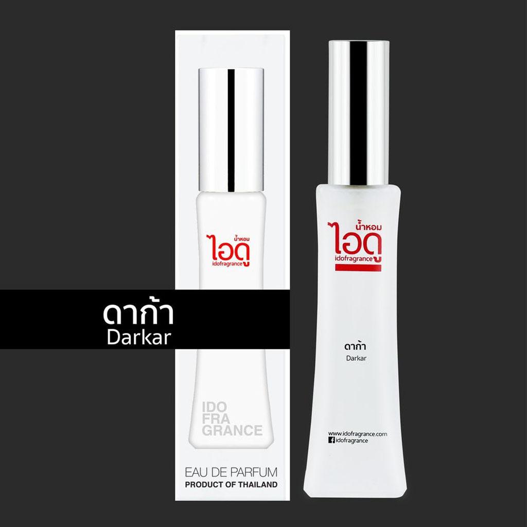 IDO Darkar Eau De Parfum 30 мл / 100 мл - Тайские духи